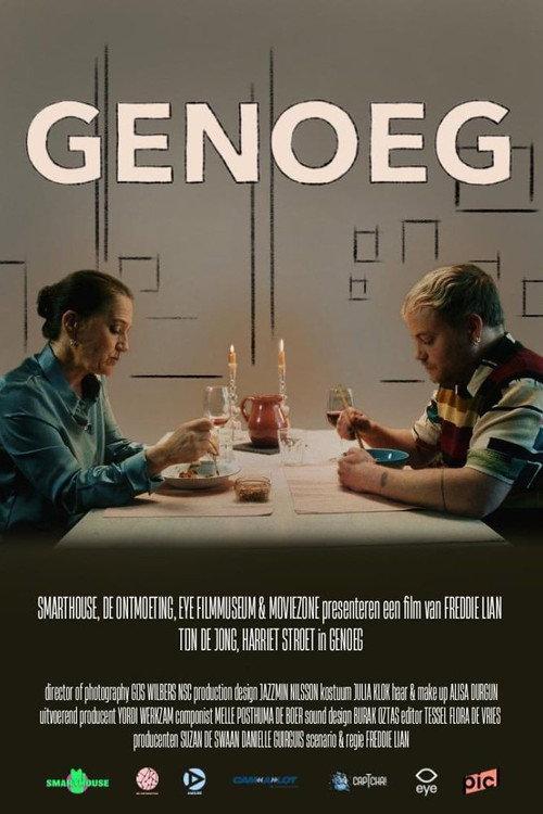 Genoeg 2023 official movie poster