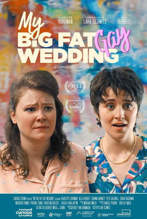 My Big Fat Gay Wedding 2026 official movie poster