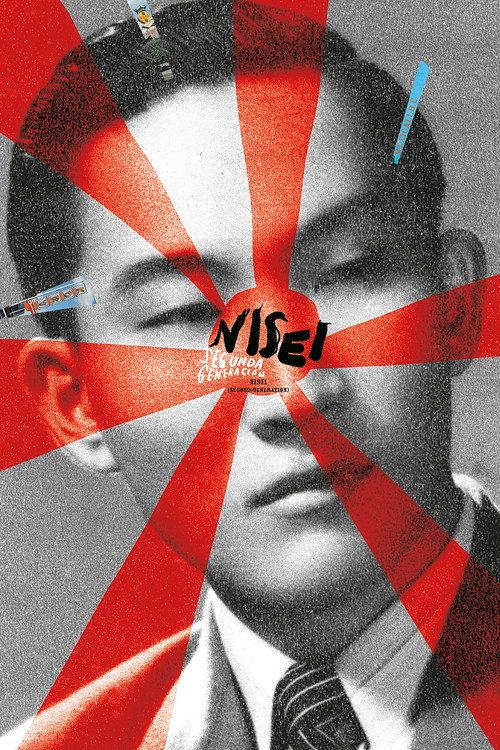 Nisei (Second-generation) 2024 official movie poster