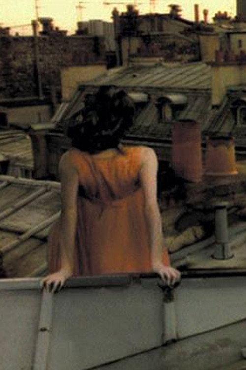 L'illusion 1996 official movie poster