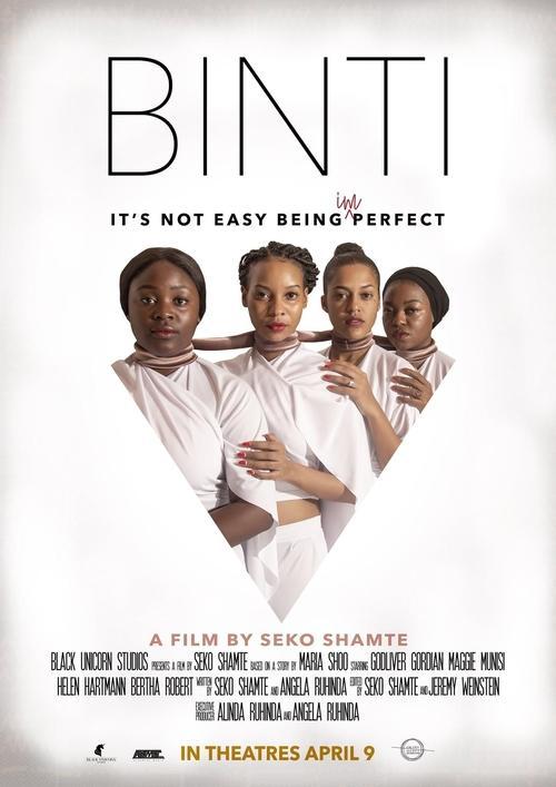Binti 2021 official movie poster