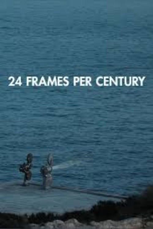24 Frames per Century 2013 official movie poster