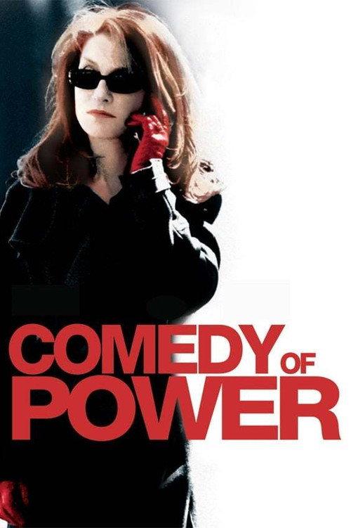 Comedy of Power 2006 official movie poster