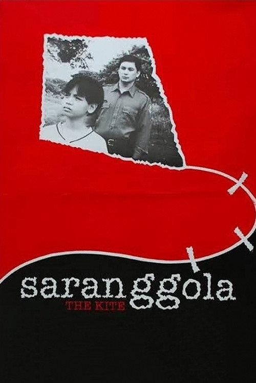 Saranggola 1999 official movie poster