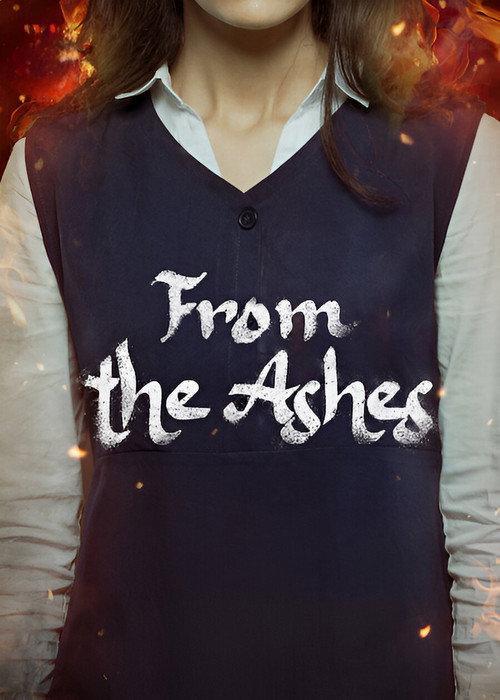 From the Ashes 2024 official movie poster