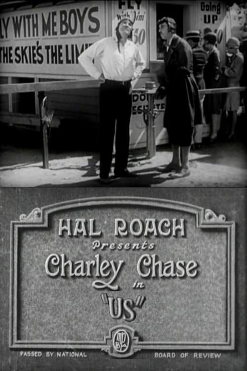 Us 1927 official movie poster