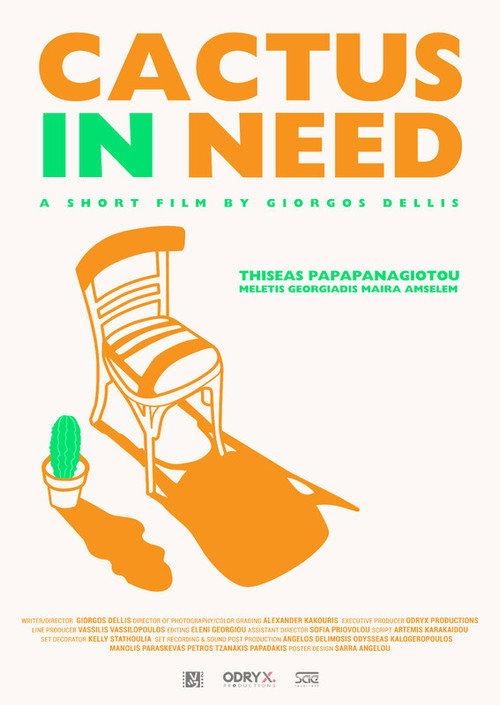 Cactus IN NEED 2024 official movie poster