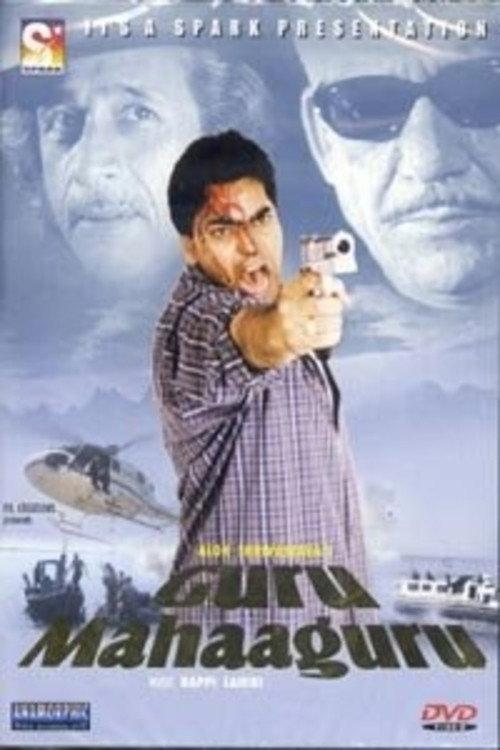 Guru Mahaaguru 2002 official movie poster