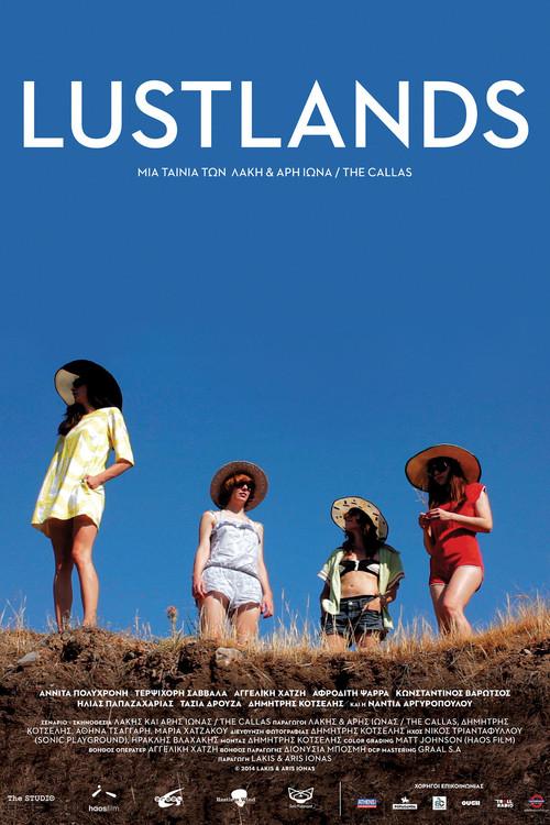 Lustlands 2014 official movie poster