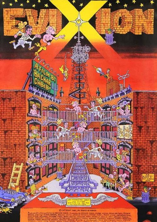 Evixion 1986 official movie poster