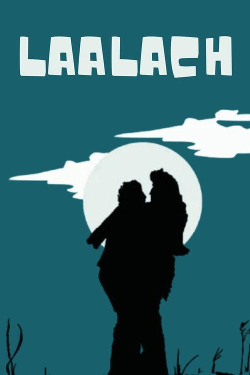 Laalach 1983 official movie poster