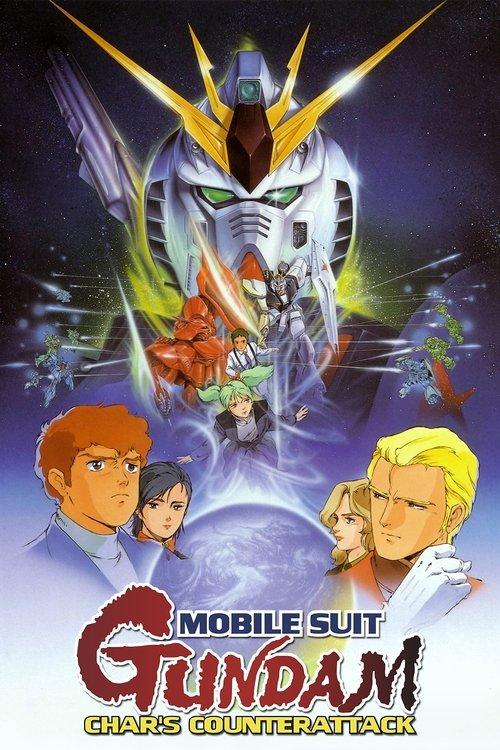 Mobile Suit Gundam: Char's Counterattack 1988 official movie poster