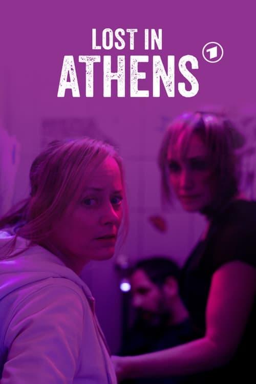 Lost in Athens 2023 official movie poster