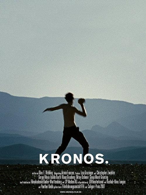 Kronos. Ende und Anfang 2008 official movie poster