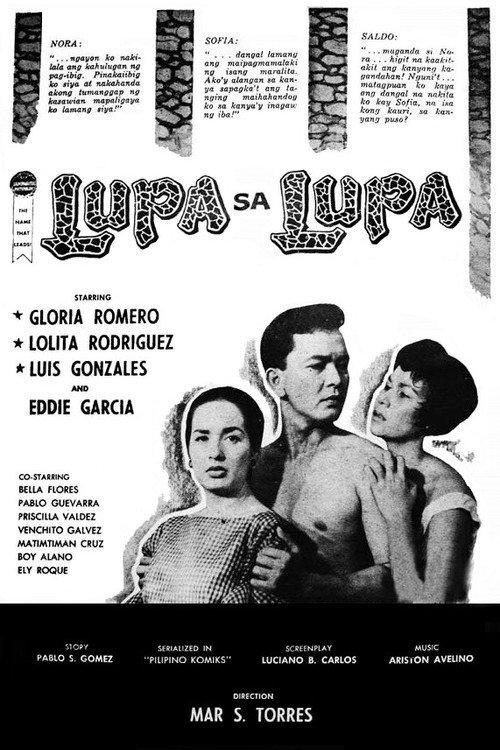 Lupa sa Lupa 1960 official movie poster