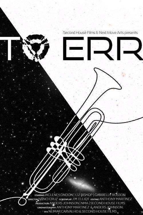 To Err 2021 official movie poster