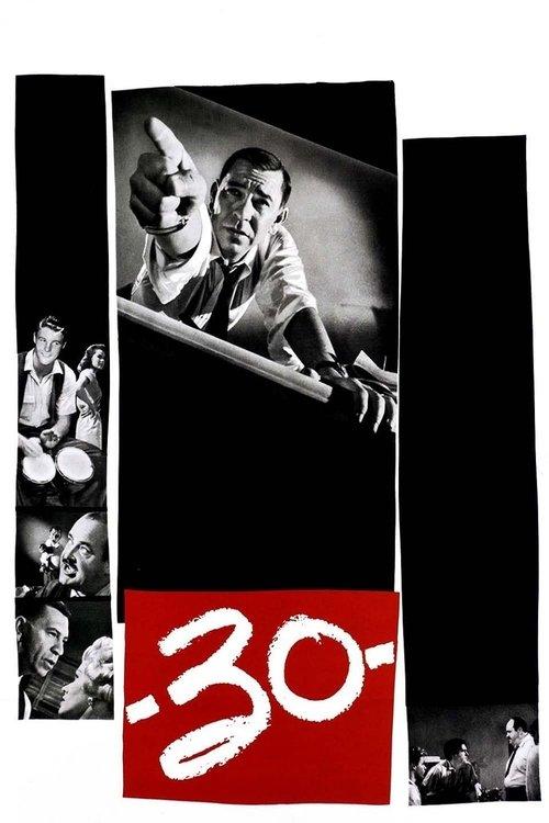 -30- 1959 official movie poster