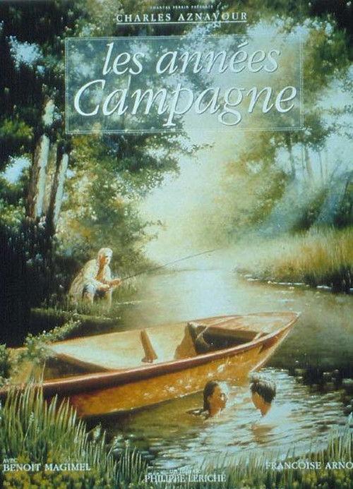 The Country Years 1992 official movie poster