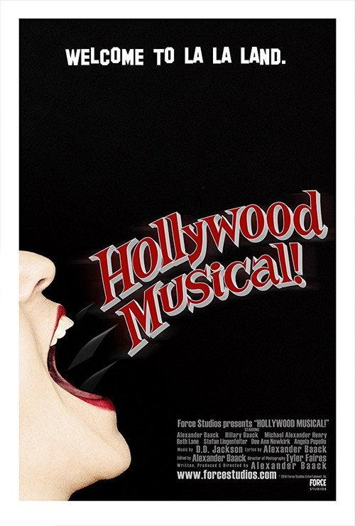 Hollywood Musical! 2015 official movie poster