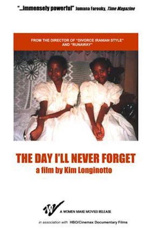 The Day I Will Never Forget 2002 official movie poster