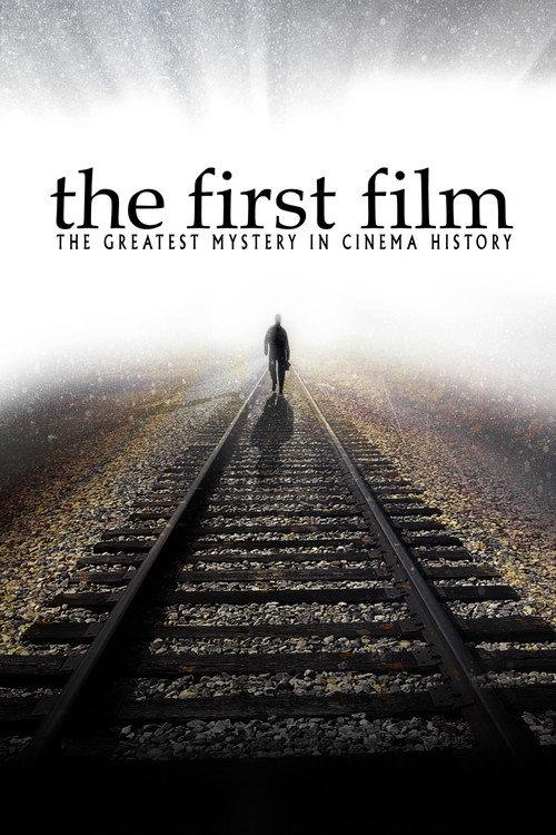 The First Film 2015 official movie poster
