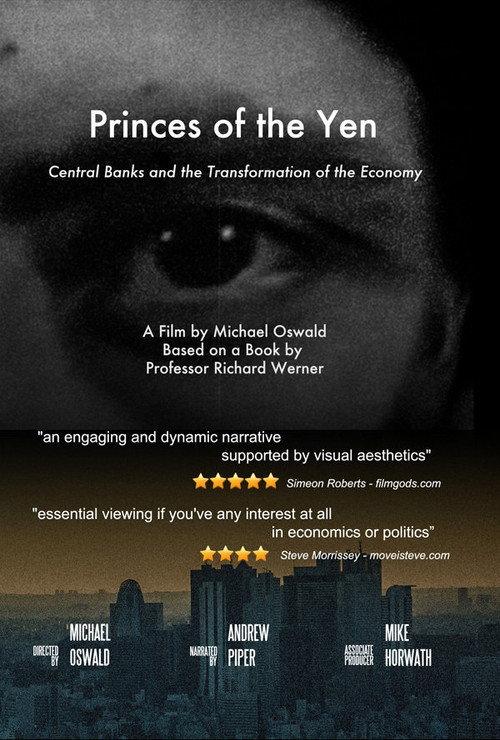 Princes of the Yen 2014 official movie poster