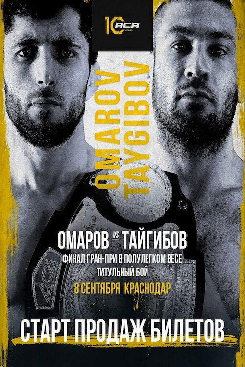 ACA 179: Omarov vs. Taygibov 2024 official movie poster
