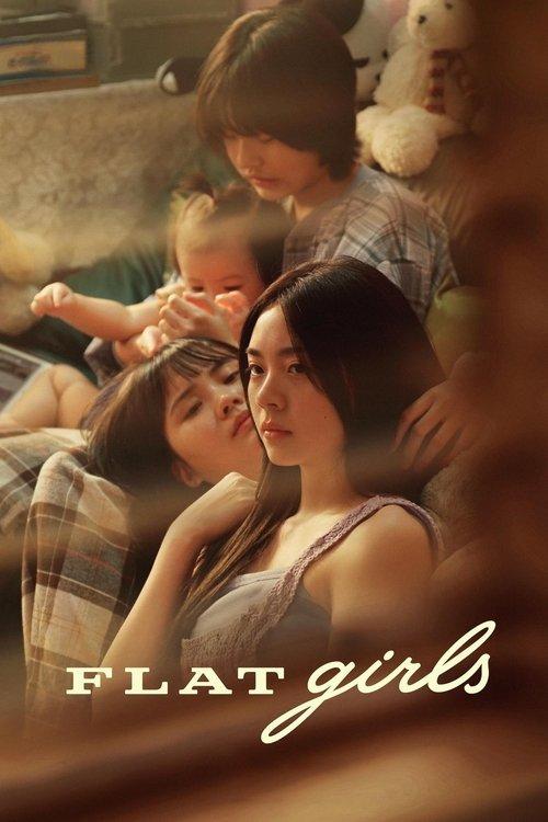 Flat Girls 2025 official movie poster