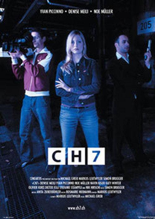 CH7 2004 official movie poster