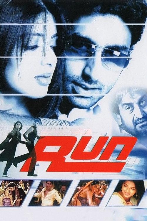 Run 2004 official movie poster