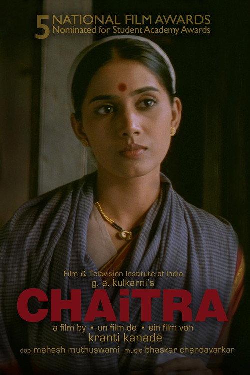 Chaitra 2000 official movie poster