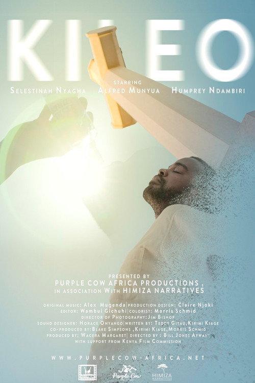 Kileo  official movie poster