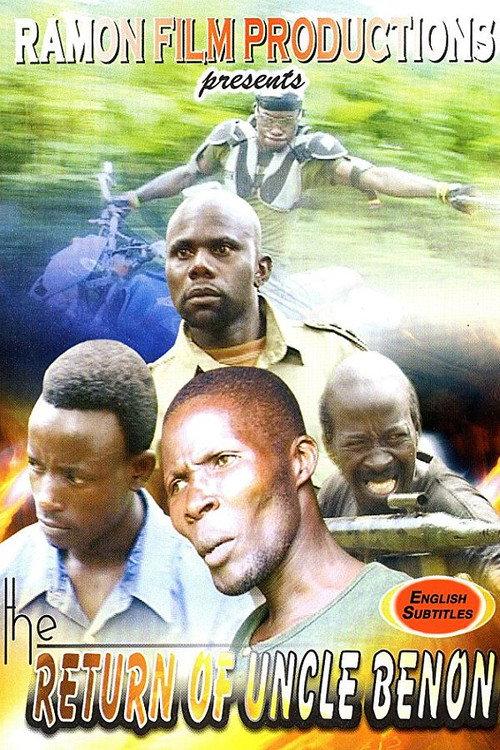 The Return Of Uncle Benon 2011 official movie poster