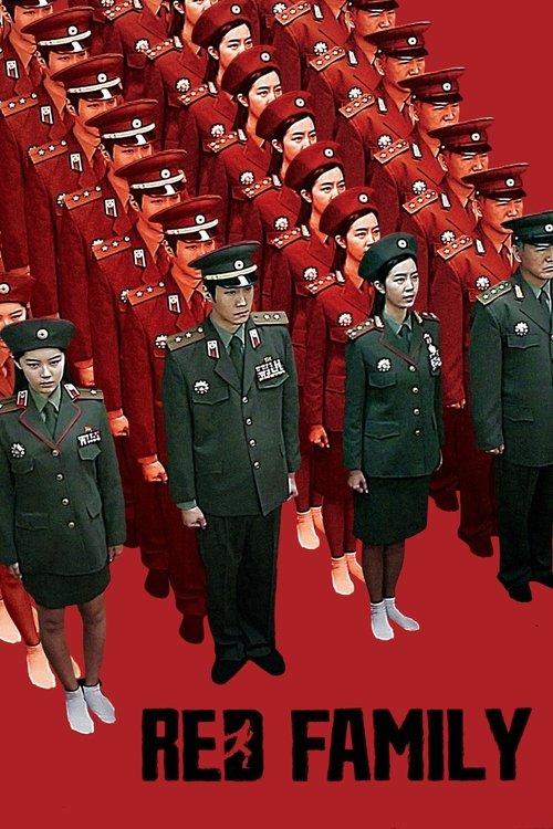 Red Family 2013 official movie poster