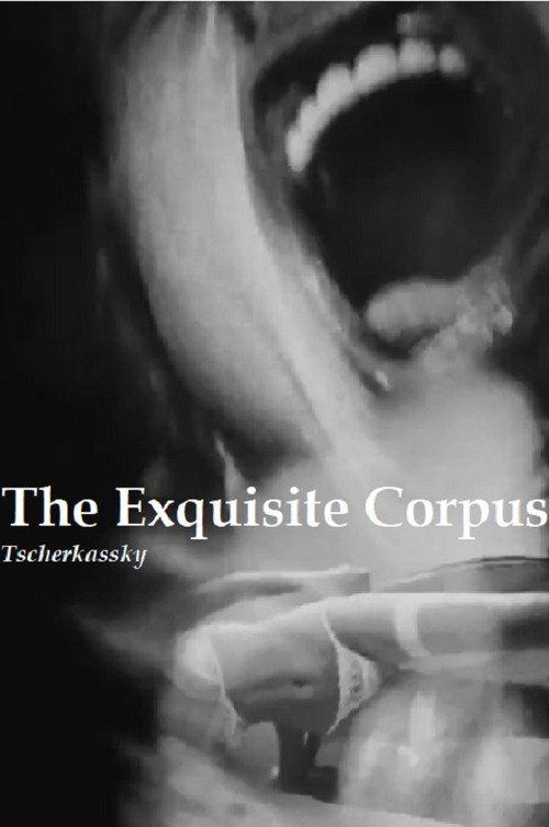 The Exquisite Corpus 2015 official movie poster