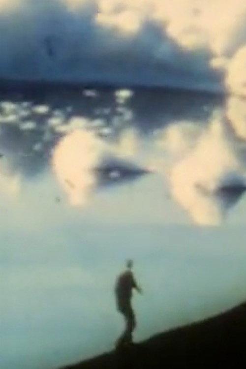 Journey, Swiftly Passing 2000 official movie poster
