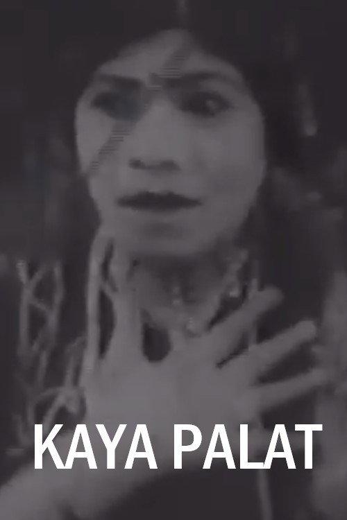 Kaya Palat 1929 official movie poster