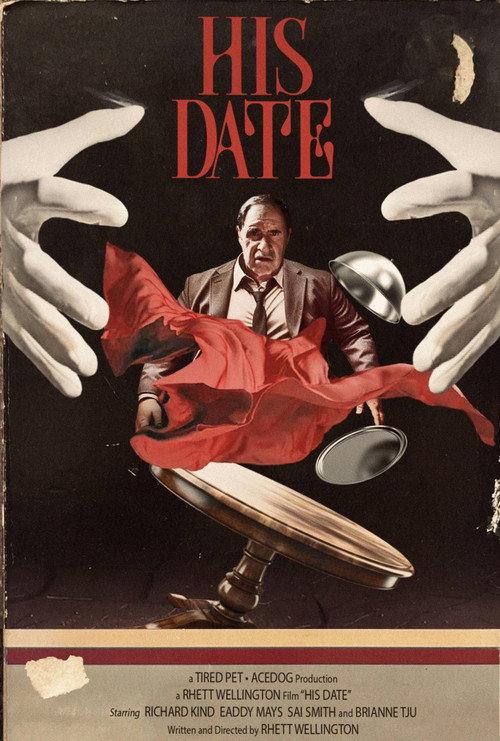 His Date official movie poster