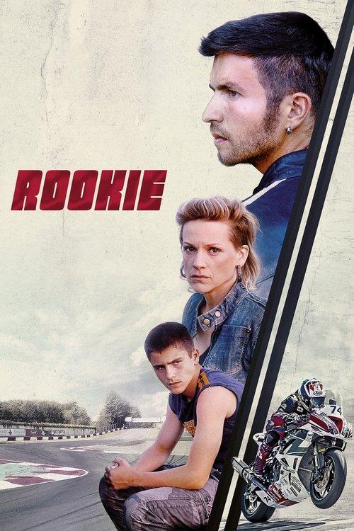 Rookie 2021 official movie poster