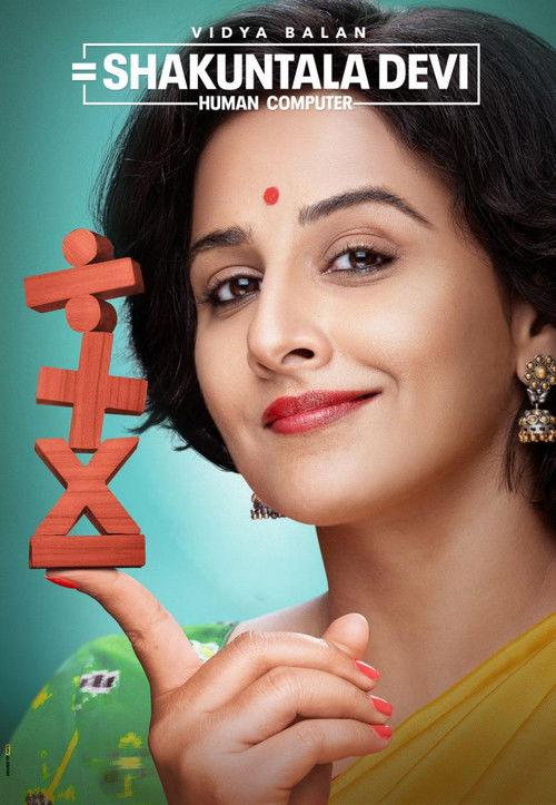 Shakuntala Devi 2020 official movie poster