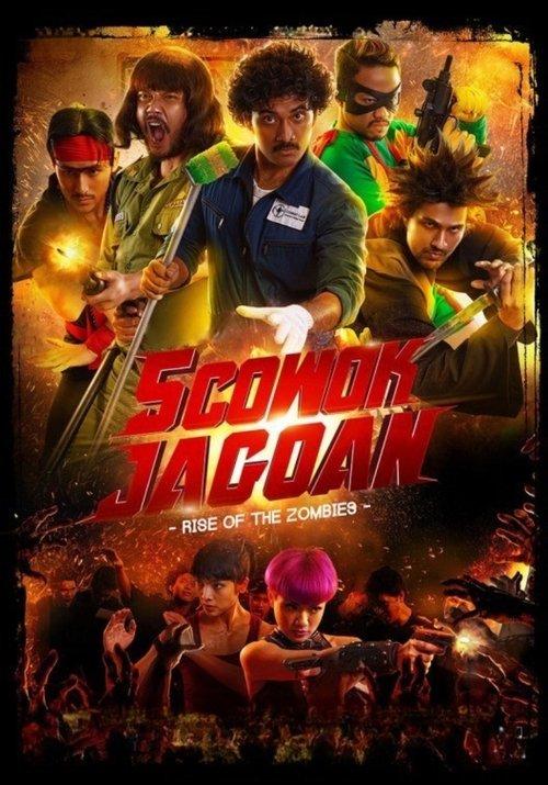 5 Cowok Jagoan: Rise of the Zombies 2017 official movie poster