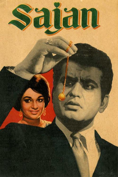 Sajan 1969 official movie poster