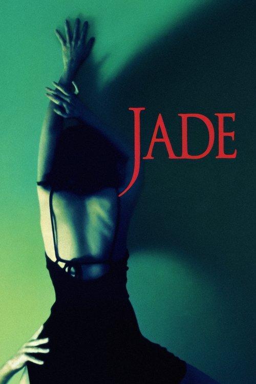 Jade 1995 official movie poster