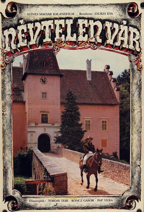 The Nameless Castle 1981 official movie poster