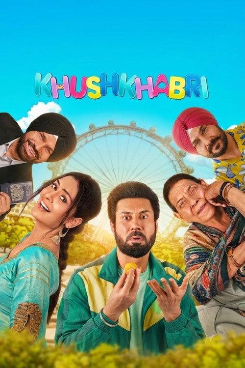 Khushkhabri 2026 official movie poster