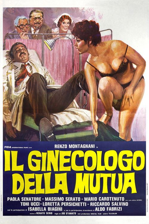 Ladies' Doctor 1977 official movie poster