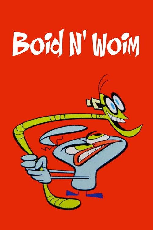 Boid 'n' Woim 1996 official movie poster