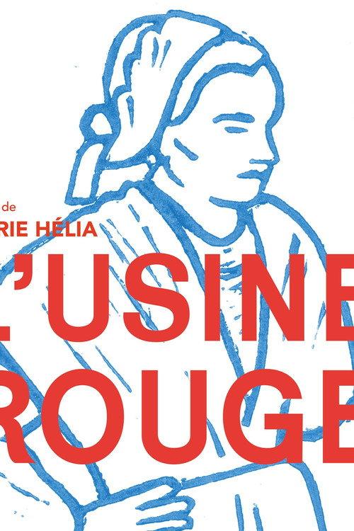 L'usine rouge 2025 official movie poster