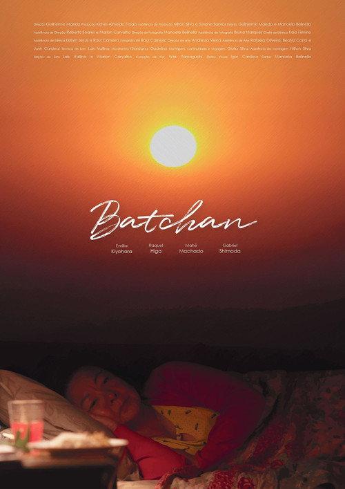 Batchan 2024 official movie poster