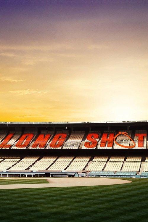 Long Shot 2017 official movie poster
